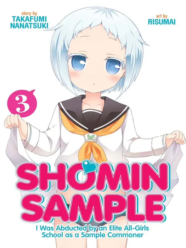 9781626923553 Shomin Sample Volume 03