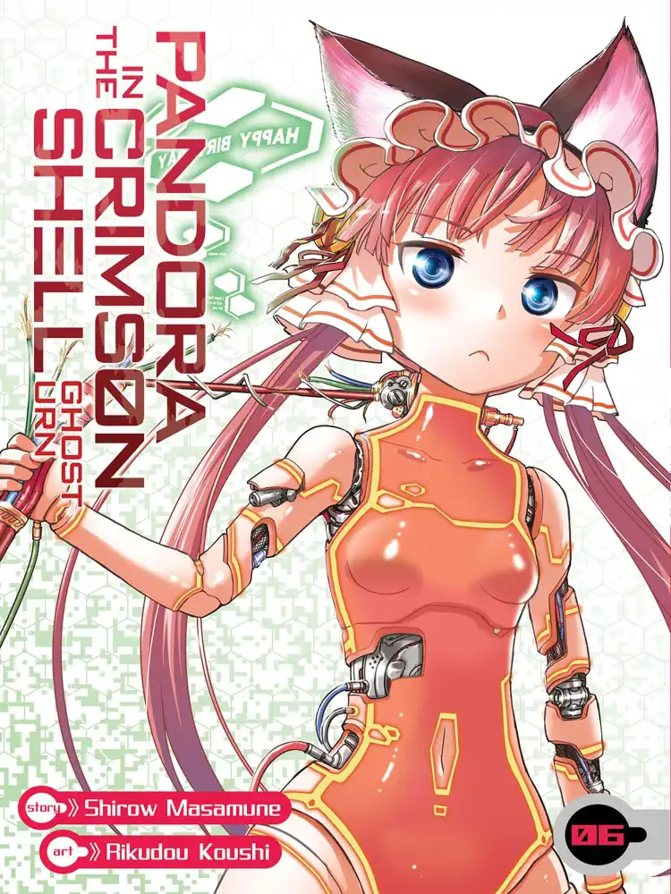 Pandora in the Crimson Shell: Ghost Urn Volume 06