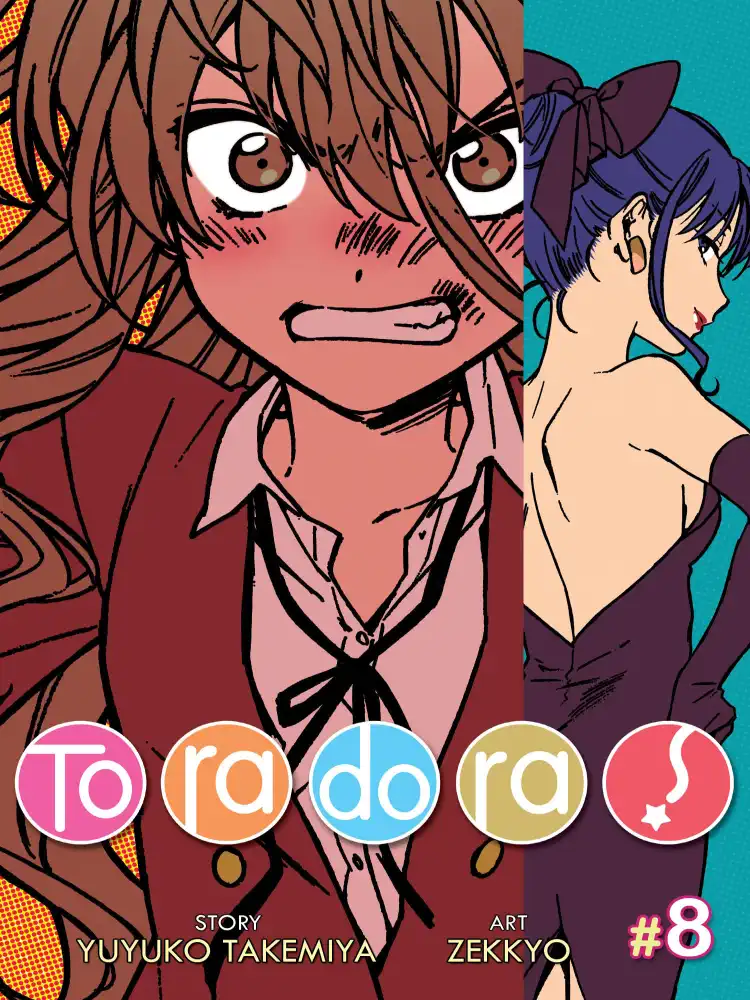Toradora! Volume 08