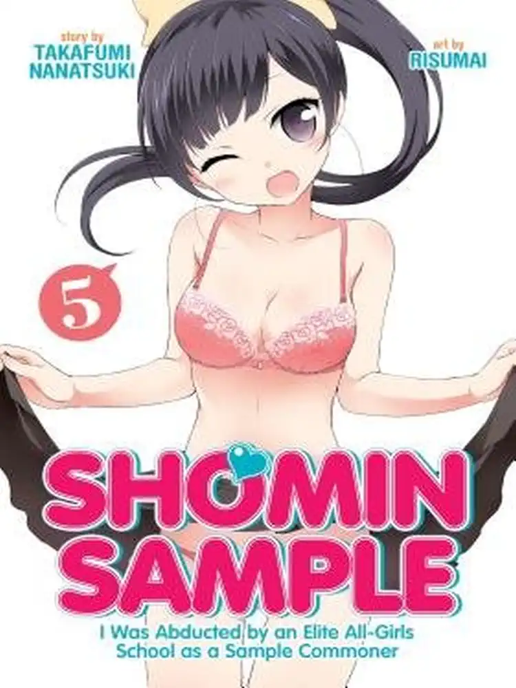 9781626923744 Shomin Sample Volume 05