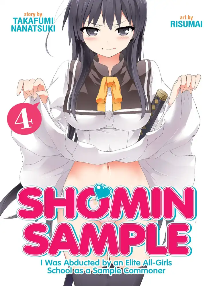 9781626924253 Shomin Sample Volume 04