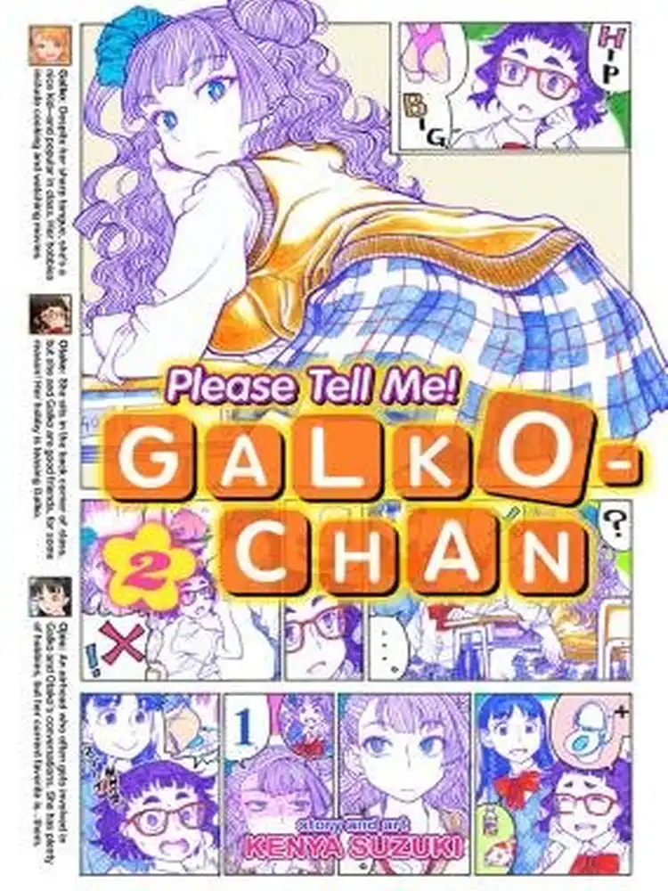 9781626924307 Please Tell Me! Galko-chan Volume 02