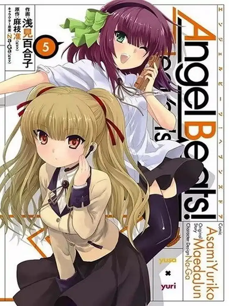 9781626924482 Angel Beats!: Heaven's Door Volume 05