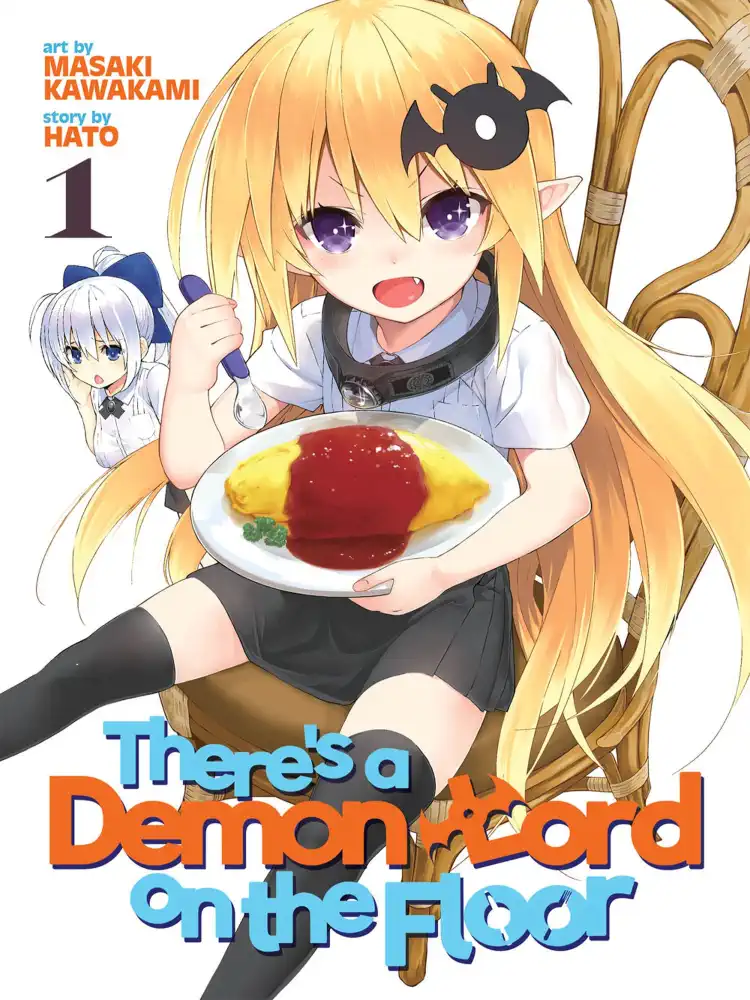 9781626924635 There's a Demon Lord on the Floor Volume 01