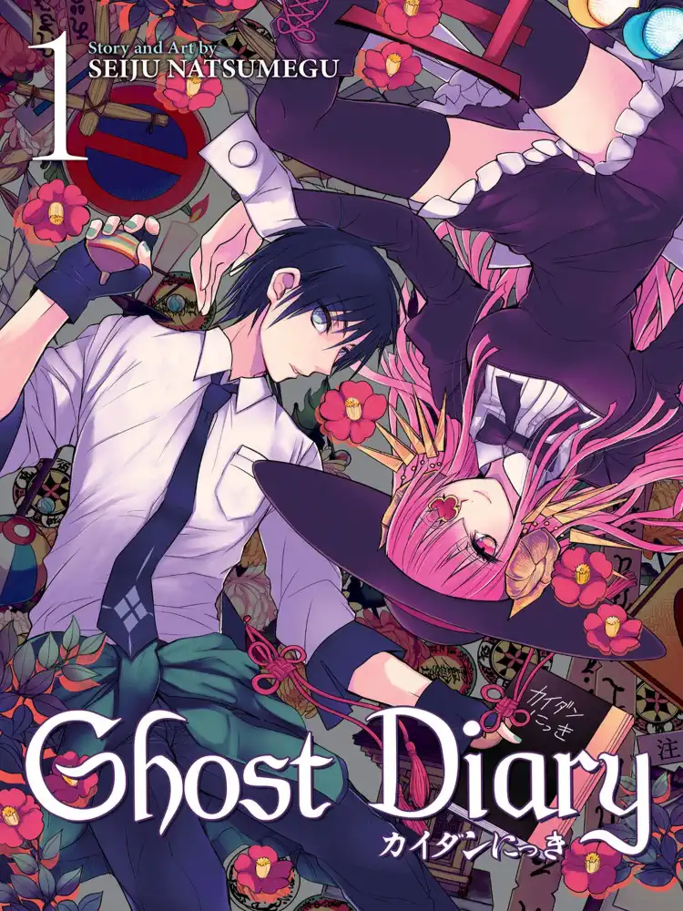 9781626924727 Ghost Diary Volume 01