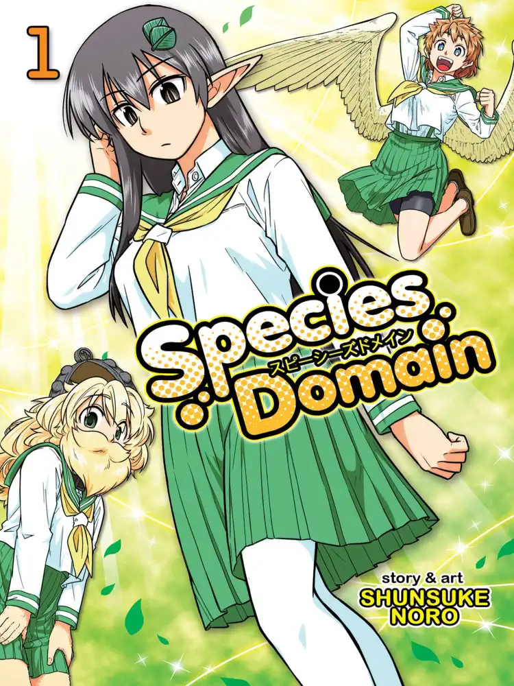 9781626924772 Species Domain Volume 01