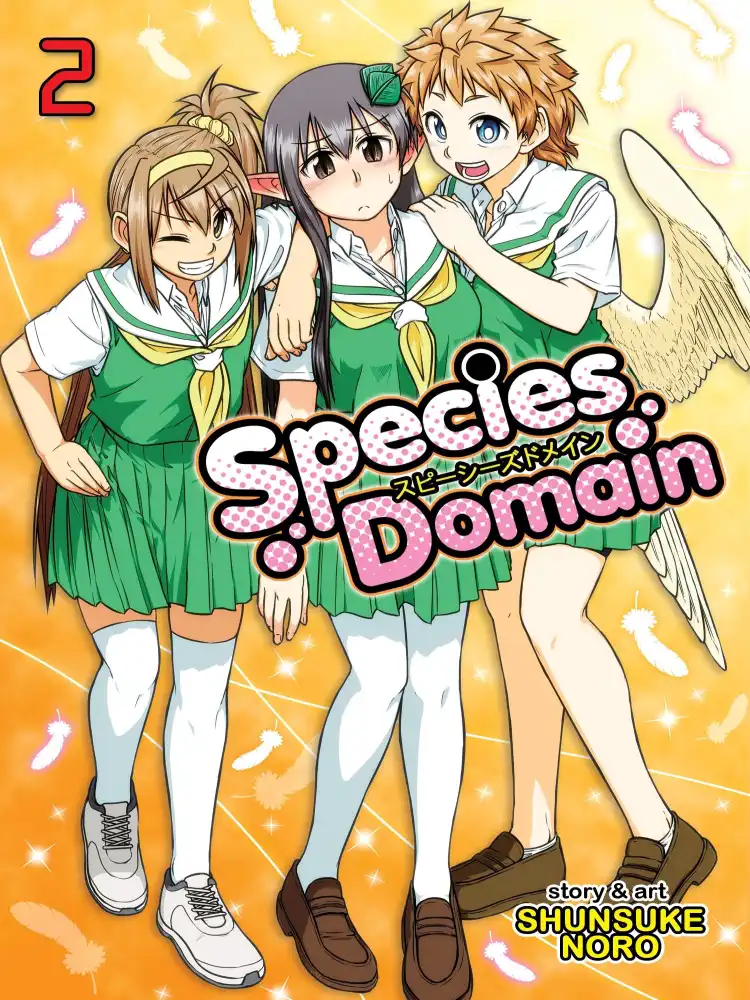 9781626924963 Species Domain Volume 02