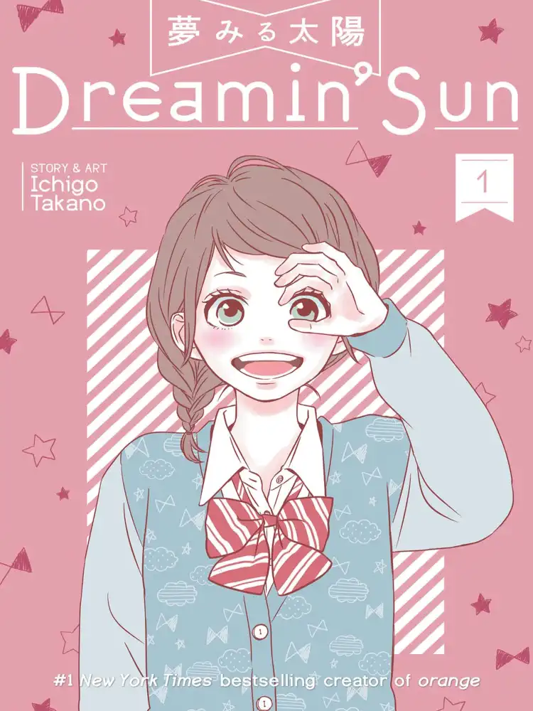 9781626925250 Dreamin' Sun Volume 01