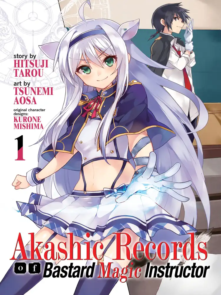 9781626925380 Akashic Records of Bastard Magic Instructor Volume 01
