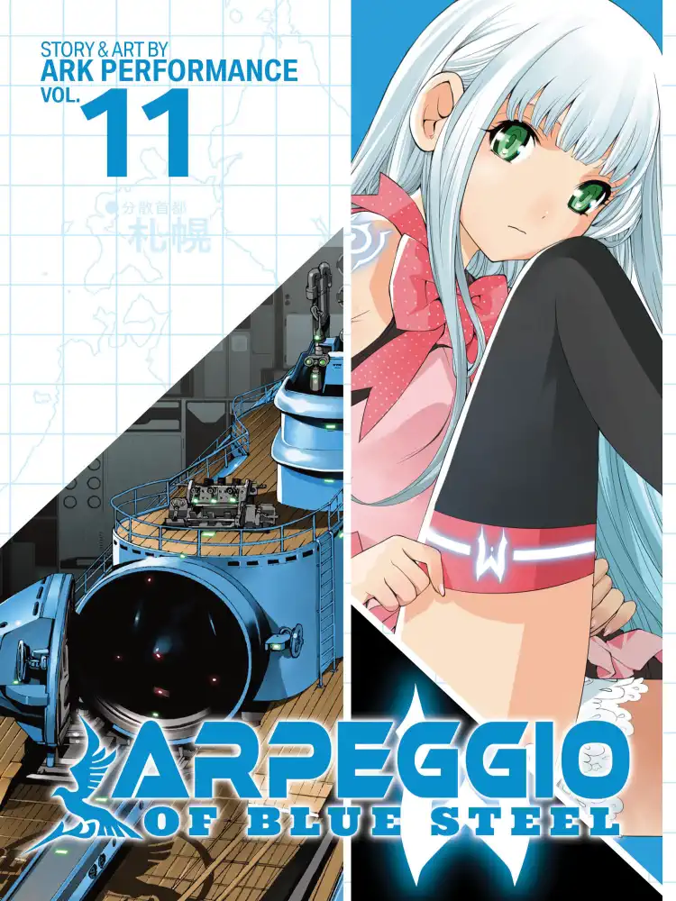 Arpeggio of Blue Steel Volume 11