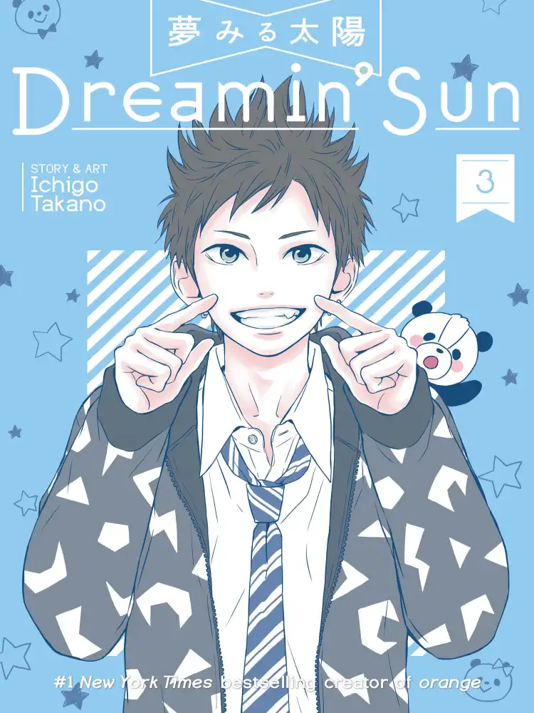 9781626925458 Dreamin' Sun Volume 03