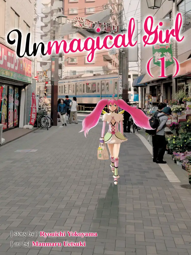 9781626925519 Unmagical Girl Volume 01