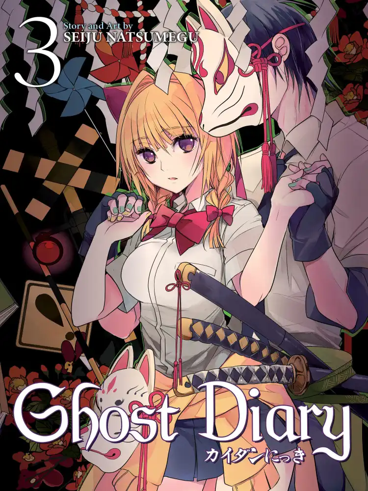 Ghost Diary Volume 03
