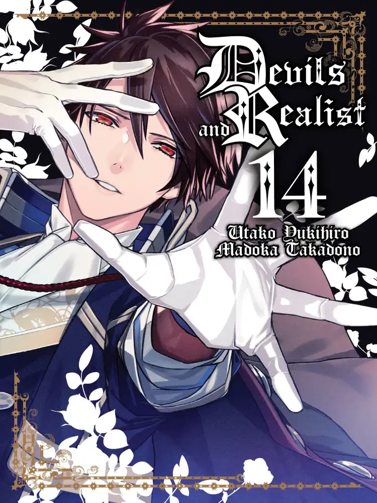9781626925748 Devils and Realist Volume 14