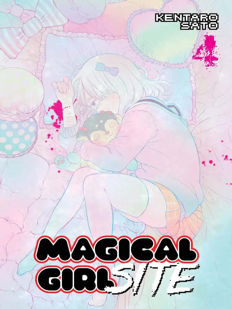 9781626925809 Magical Girl Site Volume 04