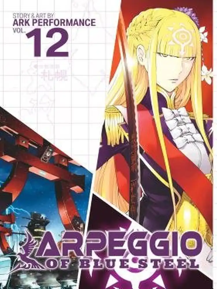 Arpeggio of Blue Steel Volume 12