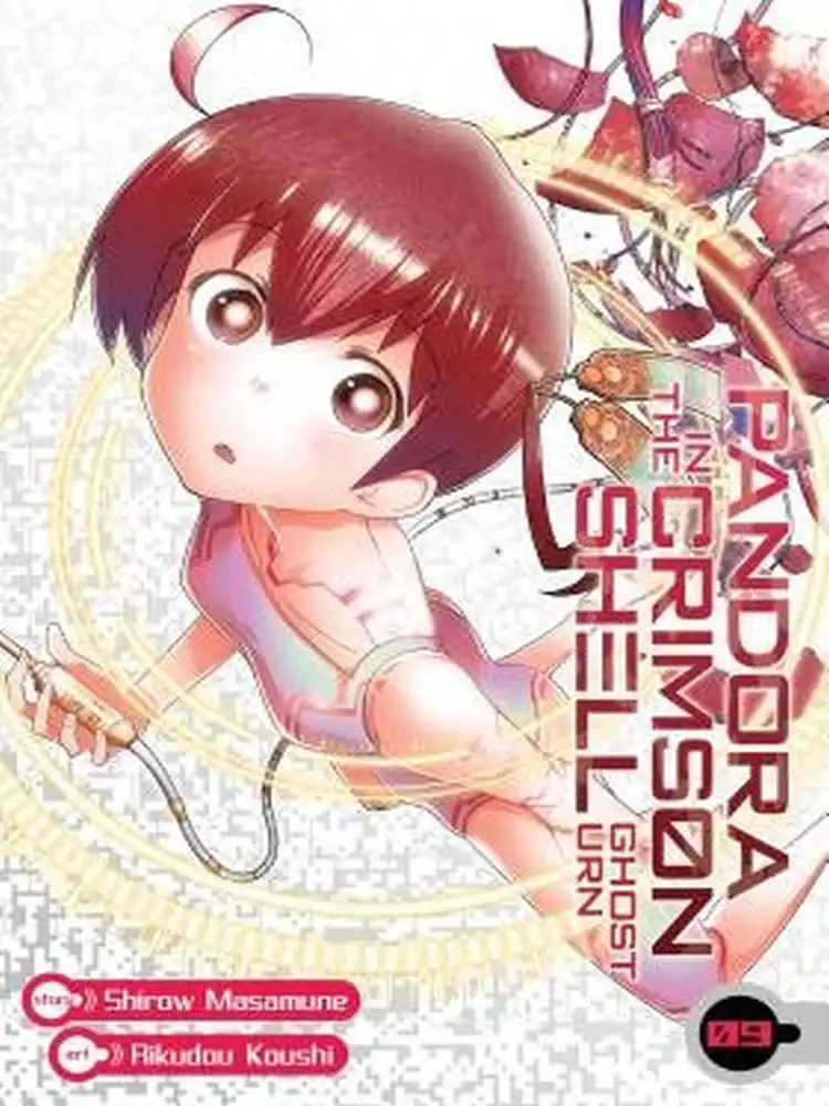 Pandora in the Crimson Shell: Ghost Urn Volume 09