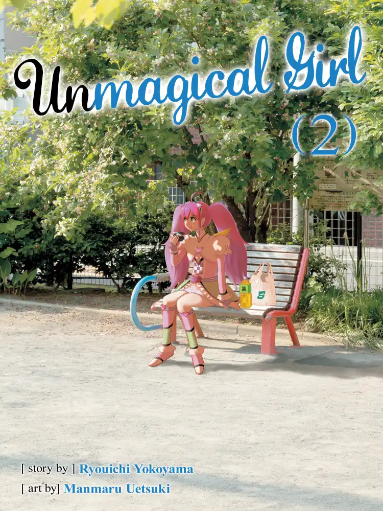 Unmagical Girl Volume 02