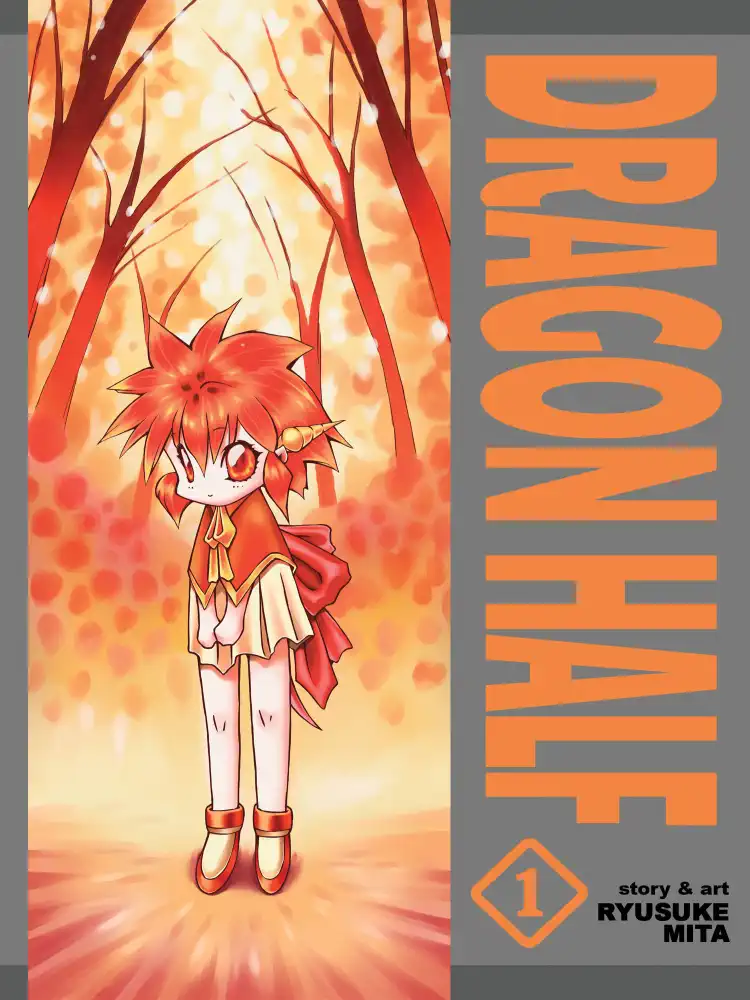 9781626926165 Dragon Half Omnibus Volume 01