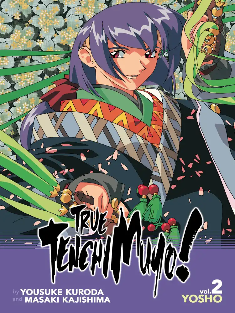 True Tenchi Muyo! (Light Novel) Volume 02