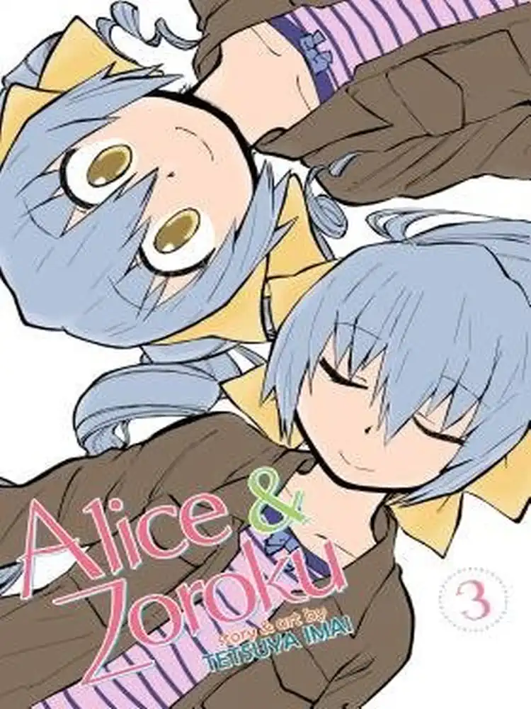 Alice & Zoroku Volume 03