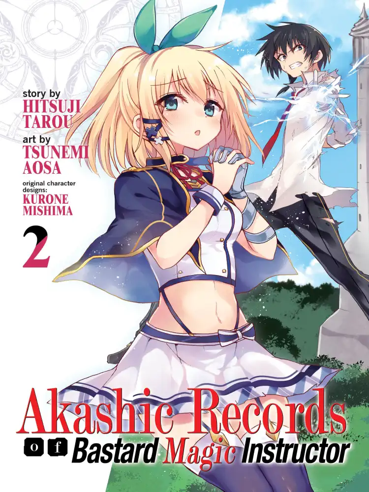 9781626926653 Akashic Records of Bastard Magic Instructor Volume 02