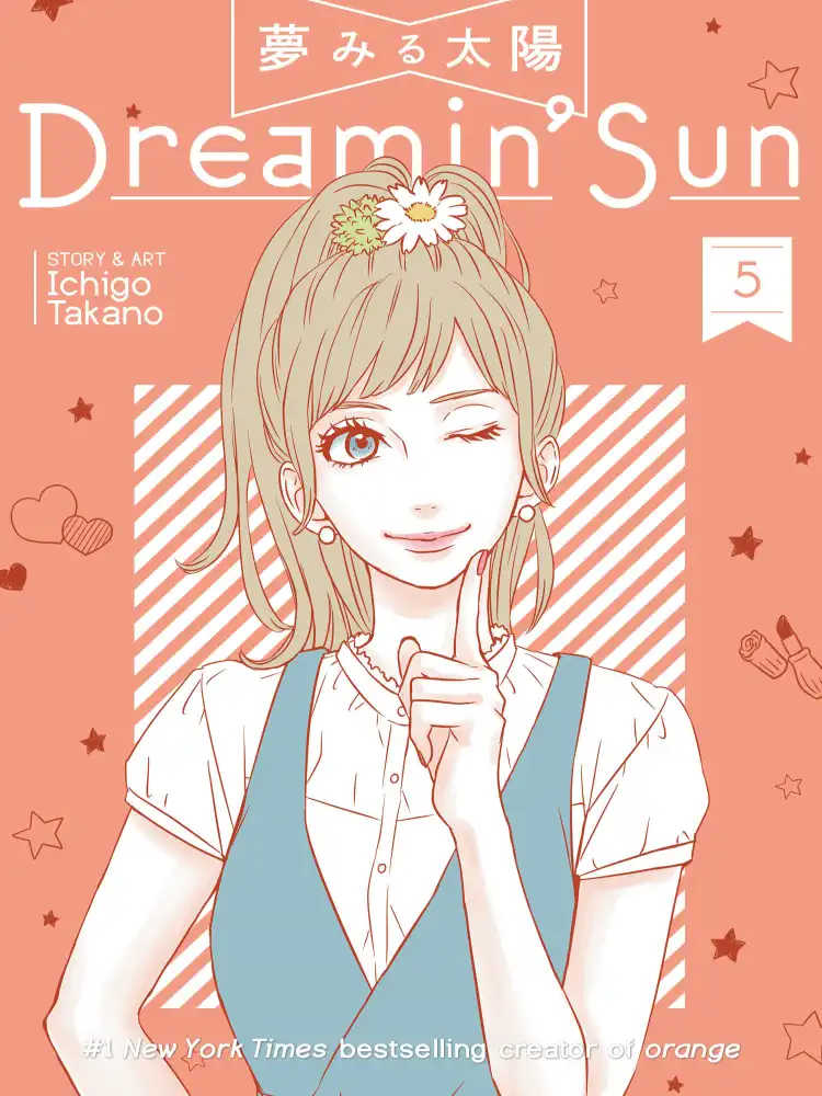 9781626926714 Dreamin' Sun Volume 05