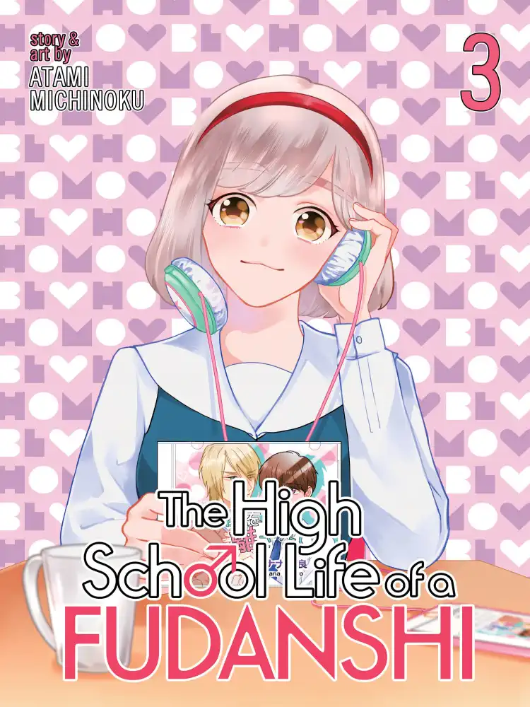 9781626926790 The High School Life of a Fudanshi Volume 03