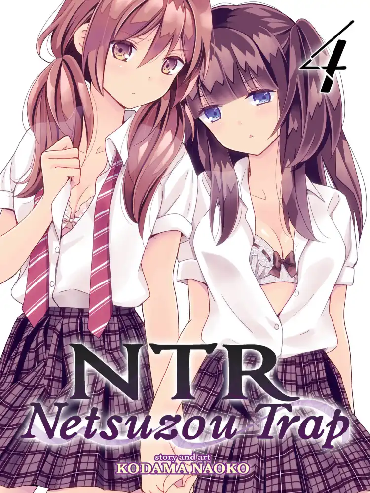9781626926875 NTR: Netsuzou Trap Volume 04