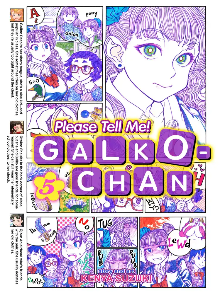 9781626926882 Please Tell Me! Galko-chan Volume 05