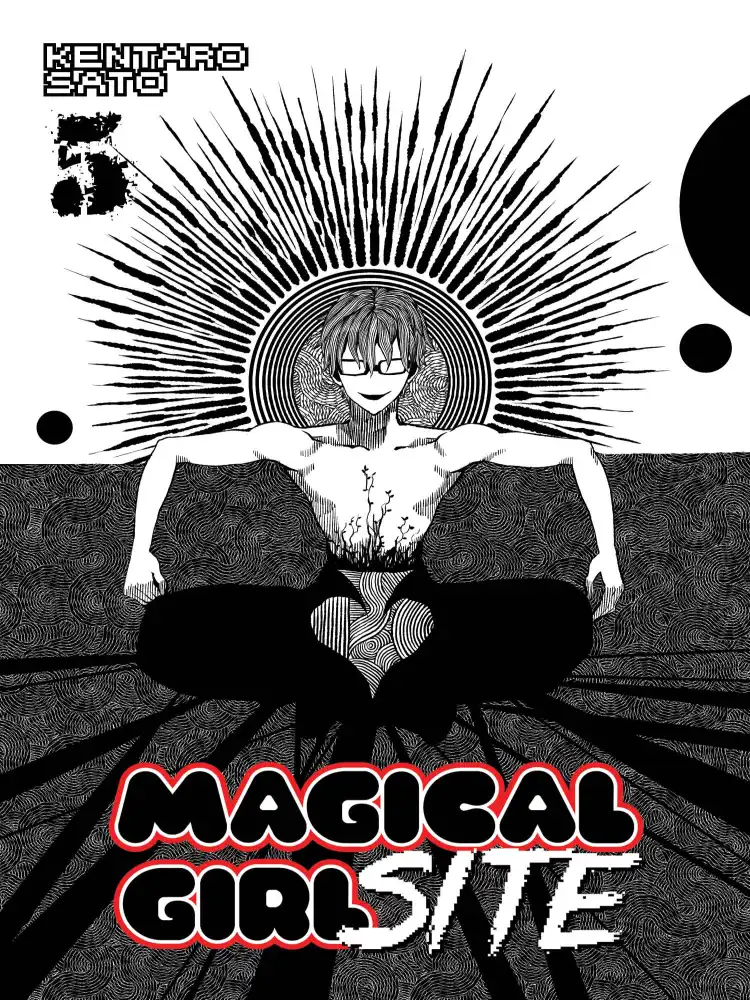 9781626926905 Magical Girl Site Volume 05
