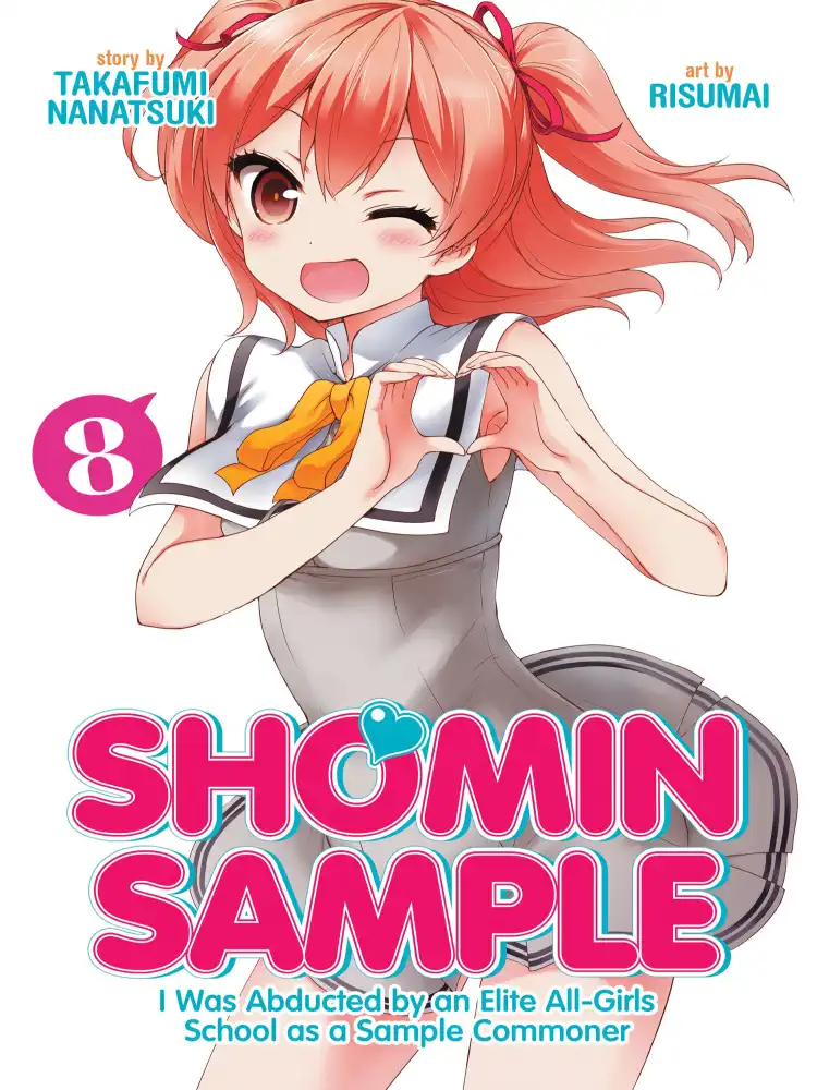 9781626927032 Shomin Sample Volume 08