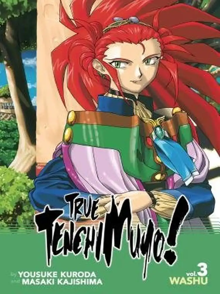 True Tenchi Muyo! (Light Novel) Volume 03