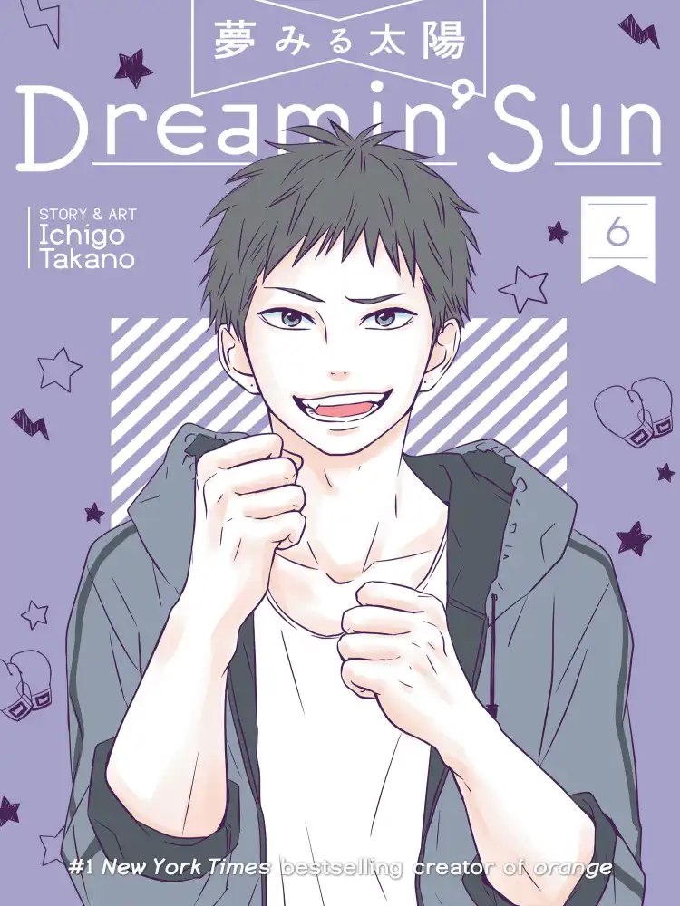 9781626927209 Dreamin' Sun Volume 06