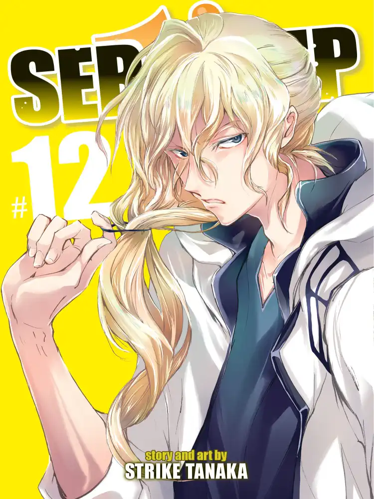 9781626927278 Servamp Volume 12