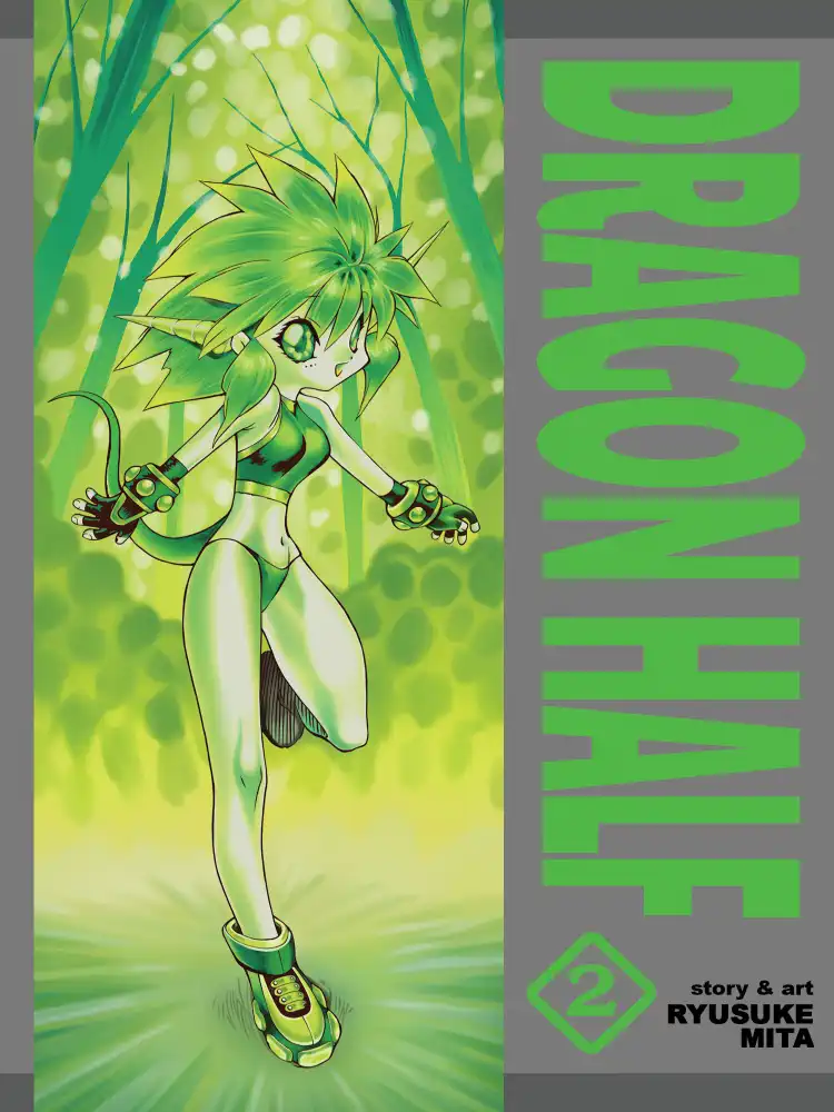9781626927322 Dragon Half Omnibus Volume 02