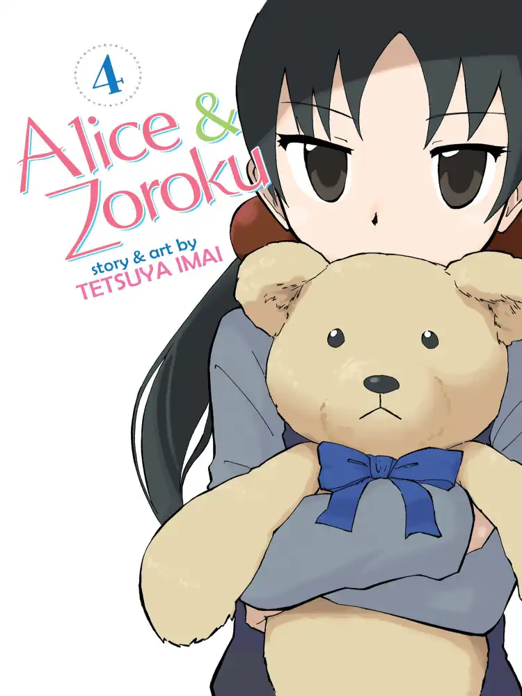 Alice & Zoroku Volume 04