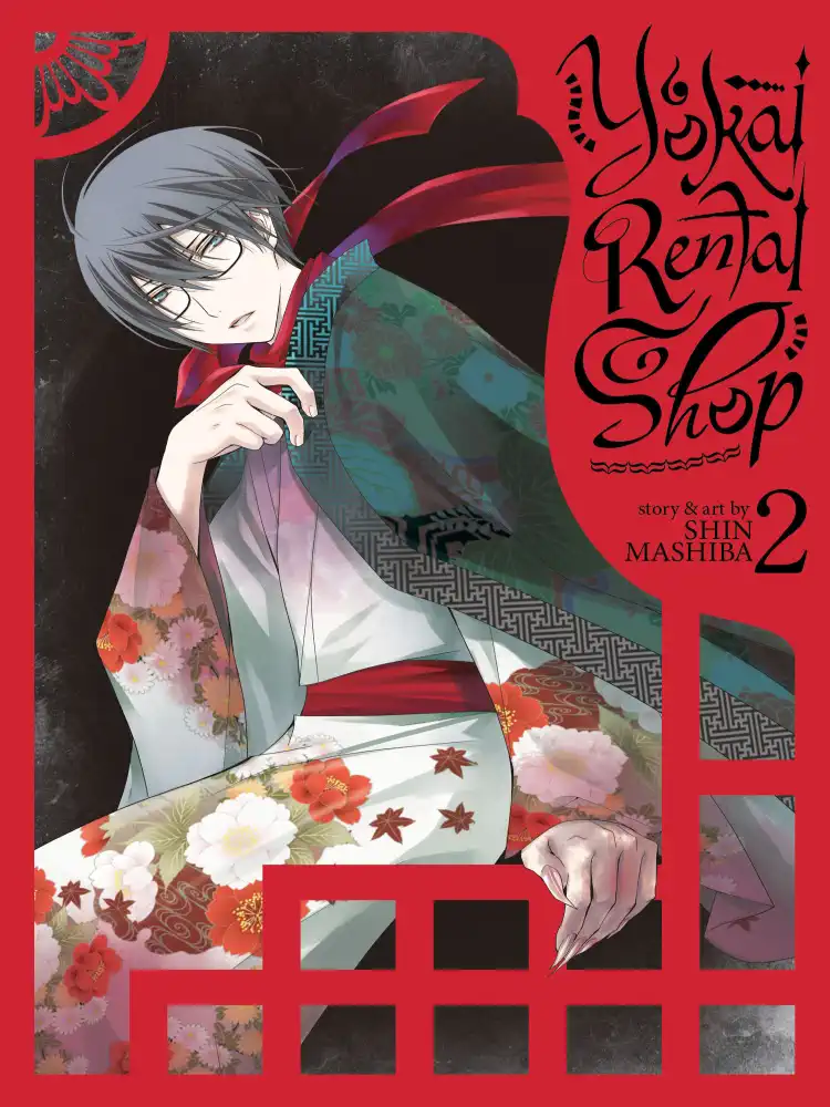 9781626927360 Yokai Rental Shop Volume 02