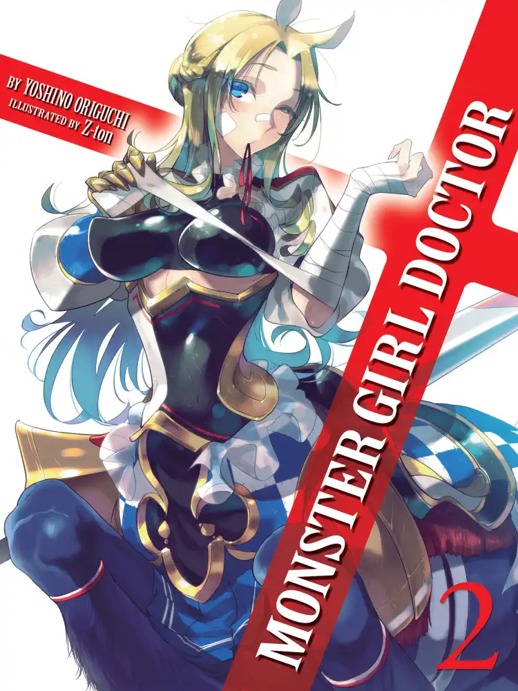 Monster Girl Doctor (Light Novel) Volume 02
