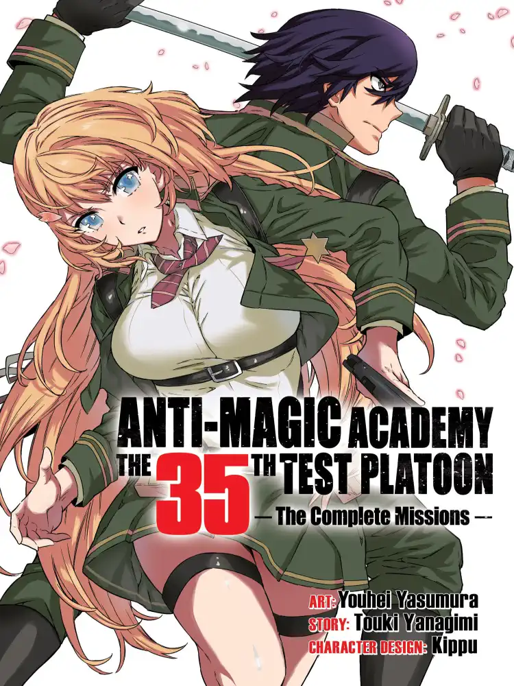 9781626927421 Anti-Magic Academy: The 35th Test Platoon - The Complete Missions