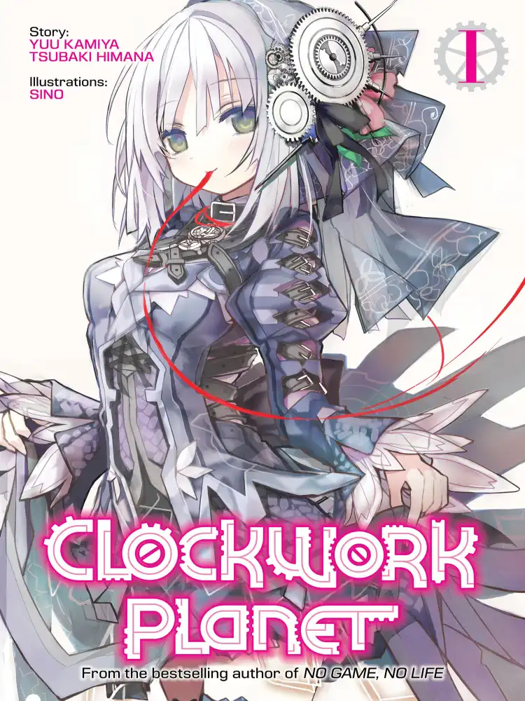 [Oshi No Ko] Spica of the First Star (Light Novel) Volume 01
