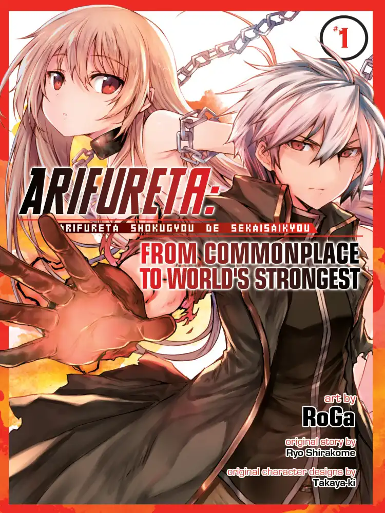 9781626927698 Arifureta: From Commonplace to World's Strongest Volume 01