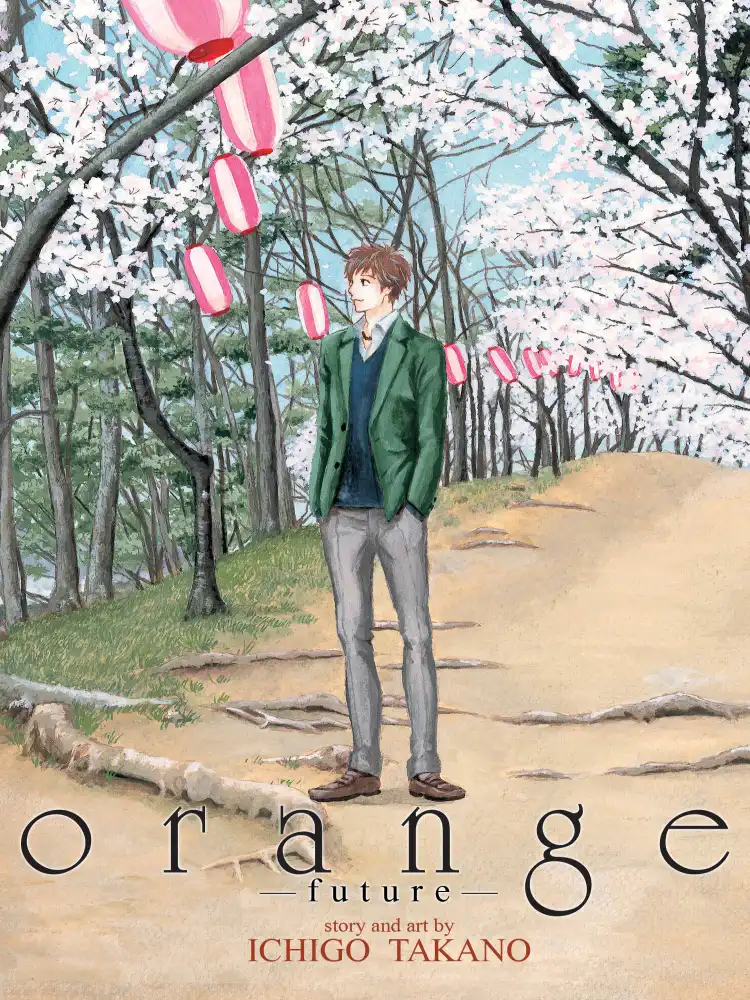 9781626927797 Orange: Future