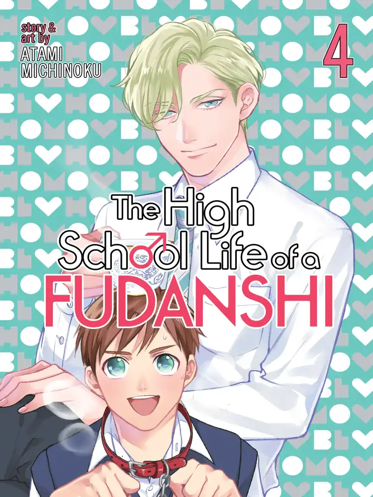 9781626927872 The High School Life of a Fudanshi Volume 04