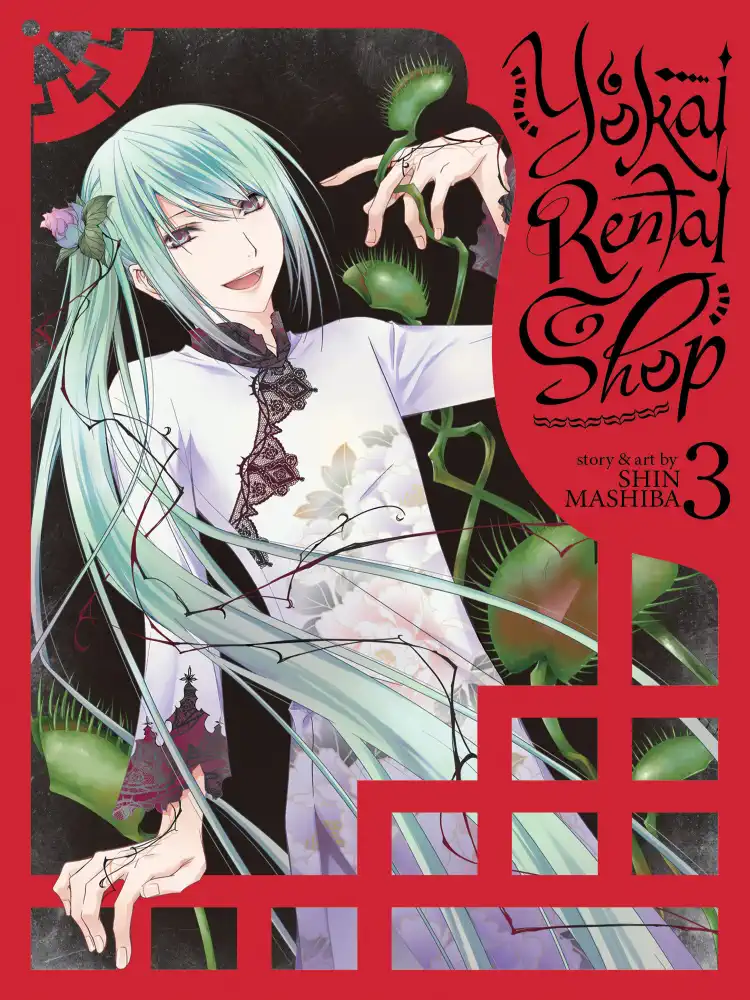 9781626927902 Yokai Rental Shop Volume 03