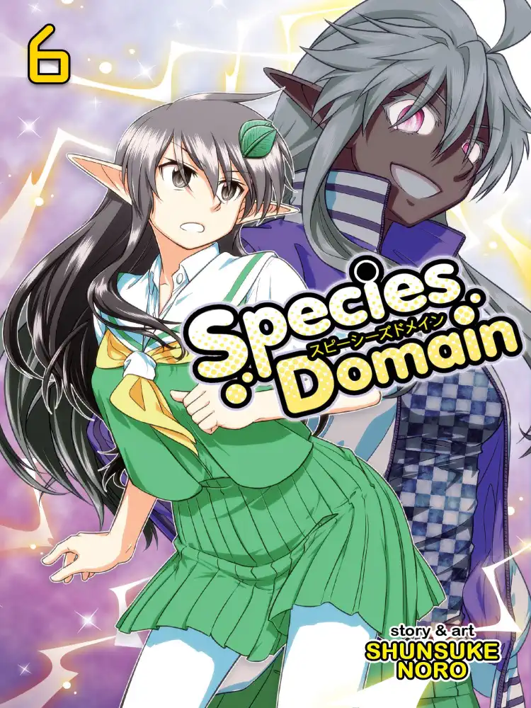 9781626928077 Species Domain Volume 06