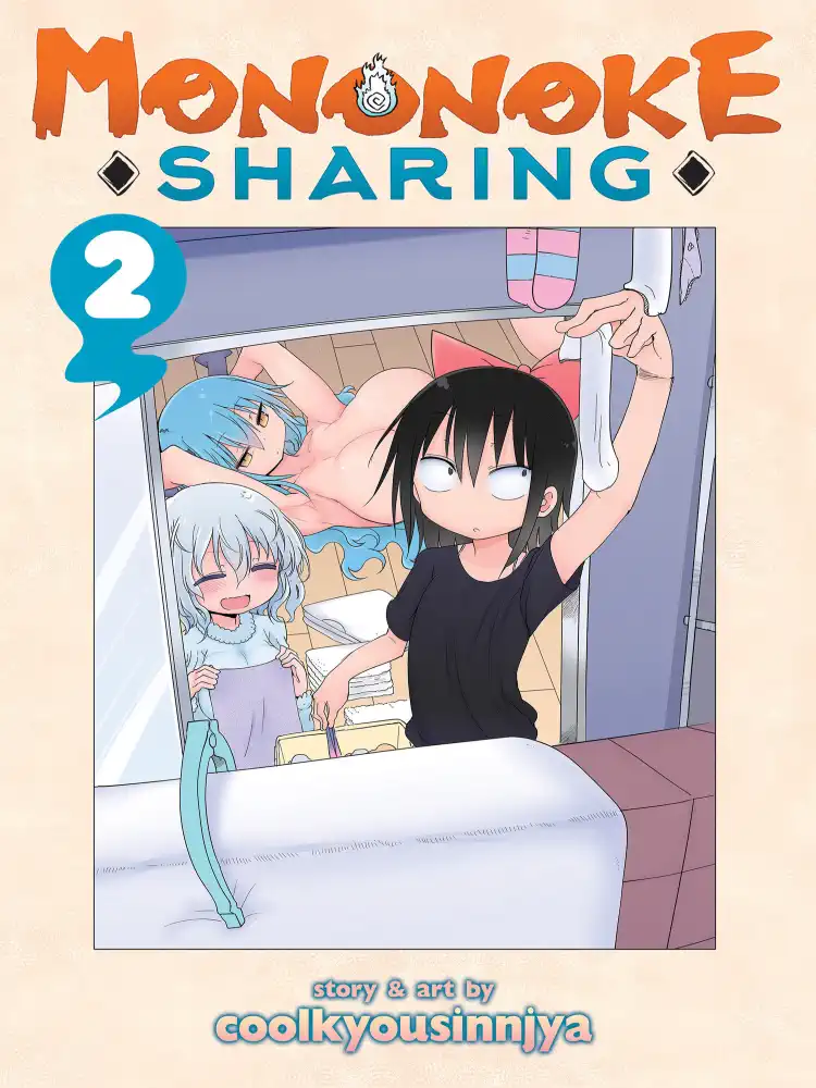 Mononoke Sharing Volume 02