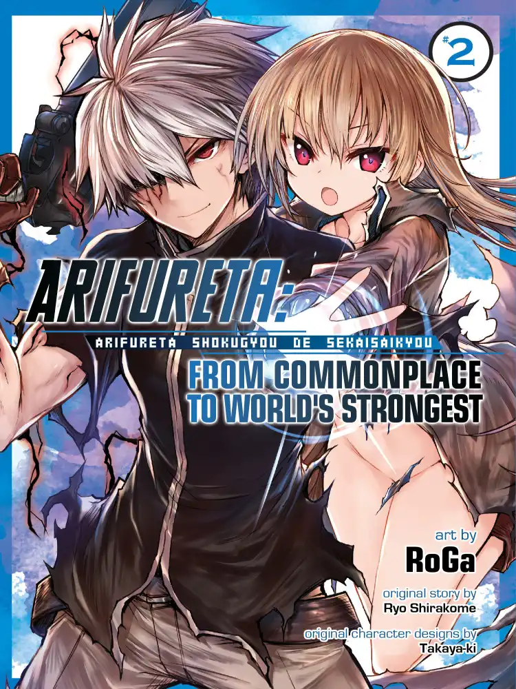 9781626928213 Arifureta: From Commonplace to World's Strongest Volume 02
