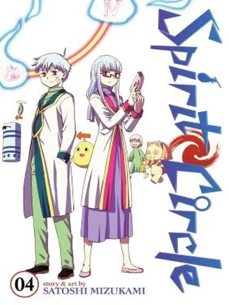 9781626928329 Spirit Circle Volume 04
