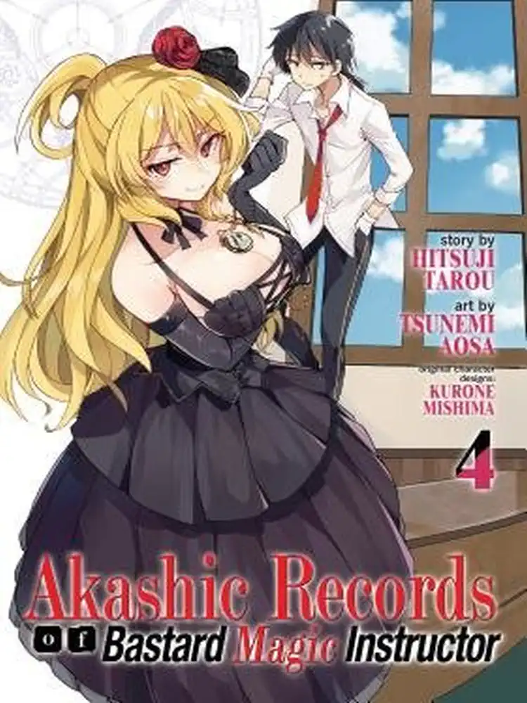 9781626928466 Akashic Records of Bastard Magic Instructor Volume 04